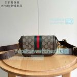 Replica GG Ophidia Super Mini Shoulder Bag Beige Brown 795466 